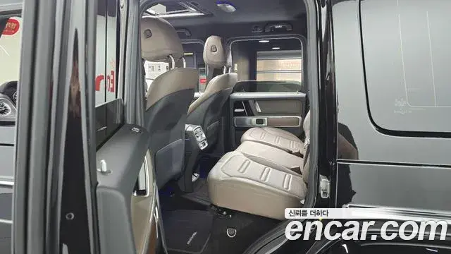 Mercedes-Benz G-Class 2026 — Photo 29/30