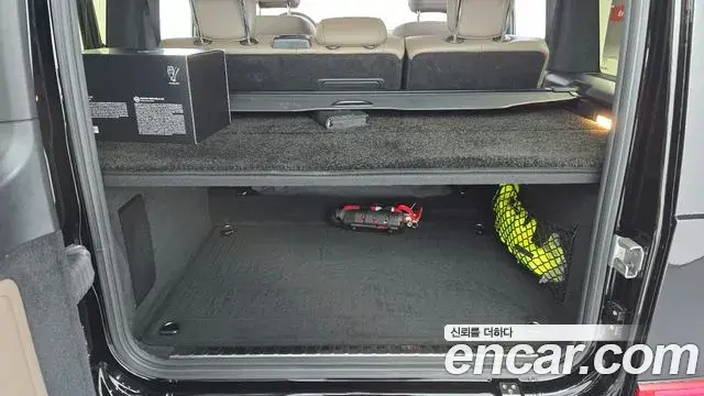 Mercedes-Benz G-Class 2026 — Photo 5/30
