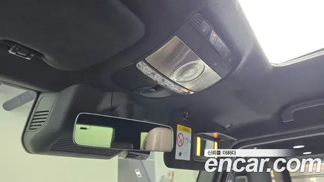 Mercedes-Benz G-Class 2026 — Photo 4/30