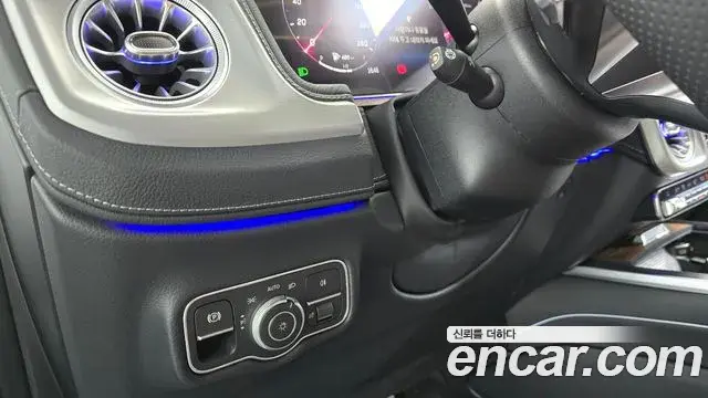 Mercedes-Benz G-Class 2026 — Photo 19/30