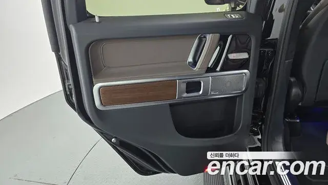 Mercedes-Benz G-Class 2026 — Photo 11/30