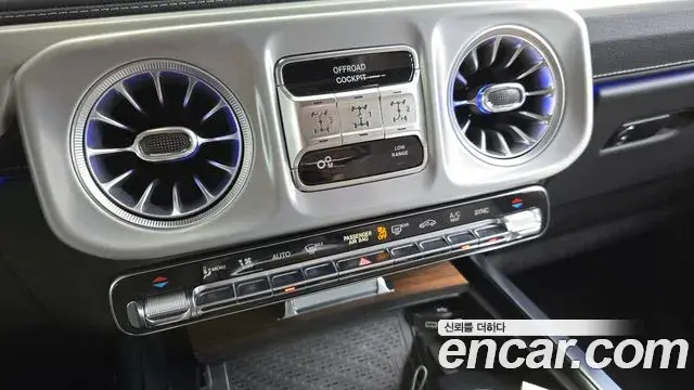 Mercedes-Benz G-Class 2026 — Photo 13/30