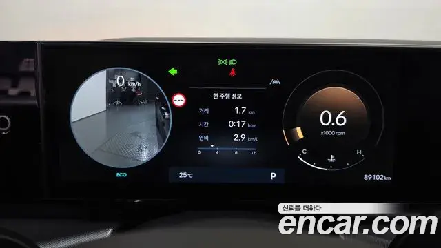 Hyundai Grandeur 2022 — Фото 8/20