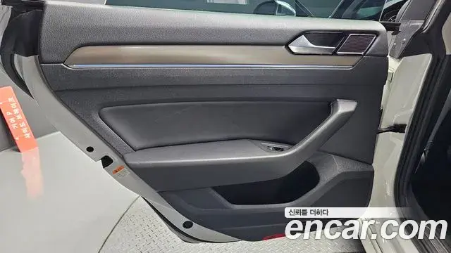Volkswagen Arteon 2019 — Şəkil 16/30