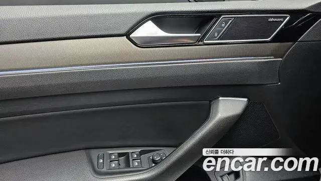 Volkswagen Arteon 2019 — Şəkil 28/30