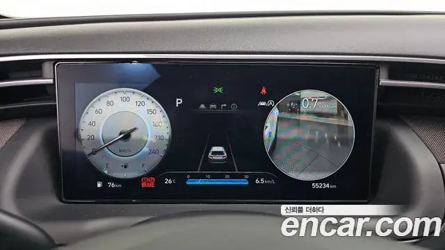 Hyundai The New Tucson 2023 — Фото 8/20