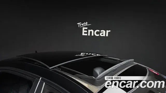 Mercedes-Benz S-Class 2018 — Фото 19/20