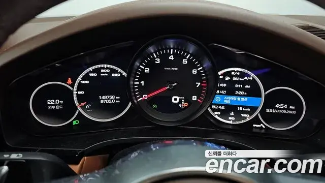 Porsche Cayenne 2020 — Photo 8/20