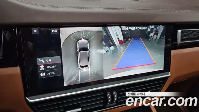 Porsche Cayenne 2020 — Photo 15/20