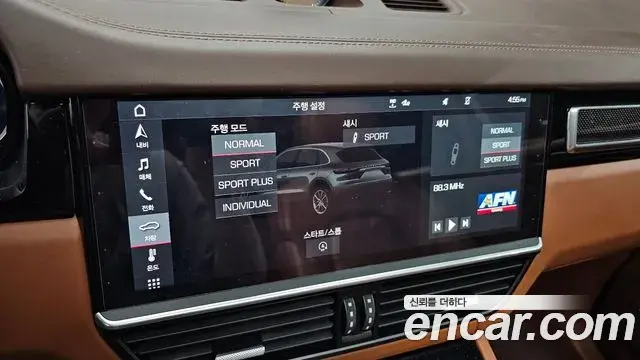 Porsche Cayenne 2020 — Photo 16/20