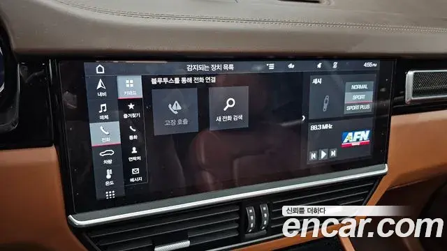 Porsche Cayenne 2020 — Photo 17/20