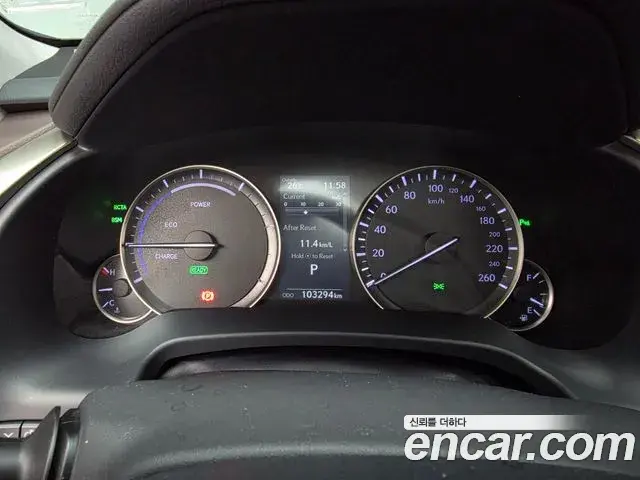 Lexus RX450h 2019 — ფოტო 11/20