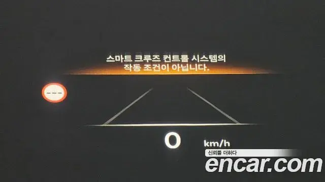Genesis Electrified G80 2024 — Photo 18/20