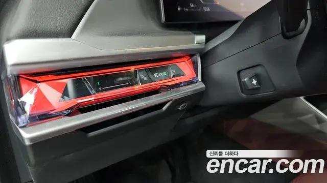 BMW 7 Series 2023 — Photo 14/20