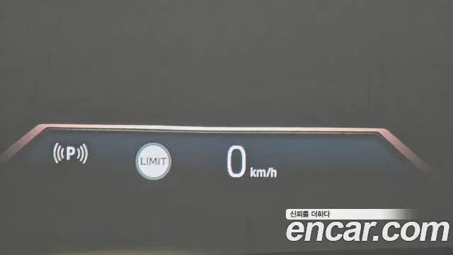 BMW 7 Series 2023 — Photo 17/20