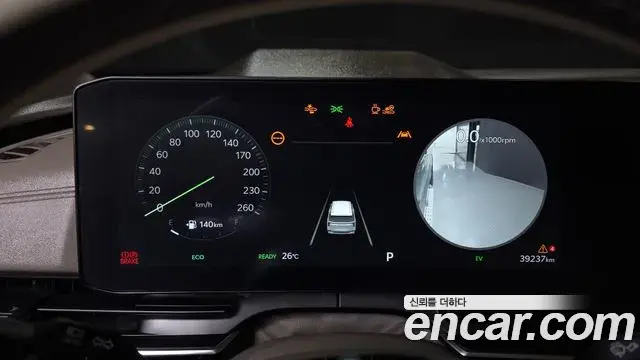 Kia Carnival 2024 — Photo 8/20