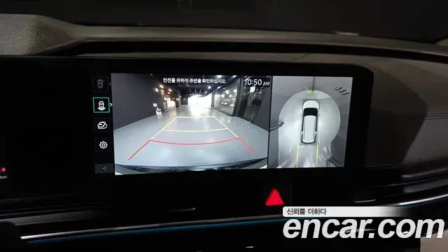 Kia Carnival 2024 — Photo 15/20