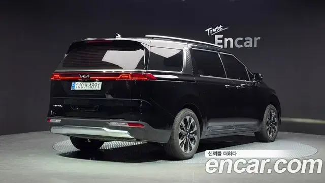 Kia Carnival 2023 — Şəkil 2/20