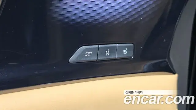 Kia Carnival 2023 — Şəkil 12/20