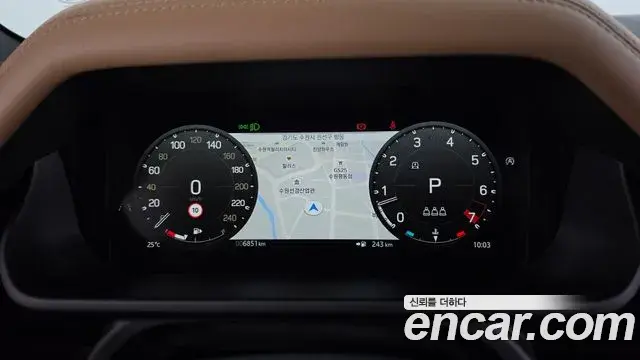 Land Rover Defender 2025 — Photo 8/20