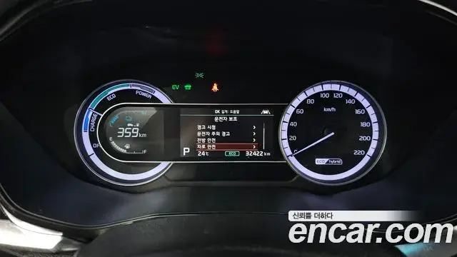 Kia Niro 2020 — Фото 8/20