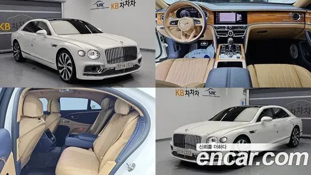 Bentley Flying Spur 2023 — ფოტო 7/15