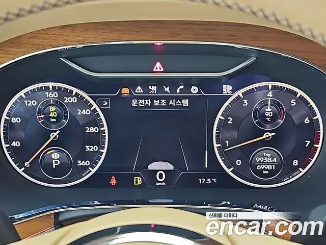 Bentley Flying Spur 2023 — ფოტო 14/15