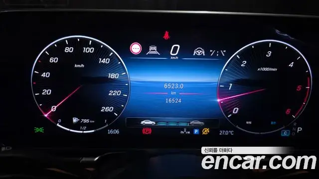 Mercedes-Benz S-Class 2025 — Фото 8/20