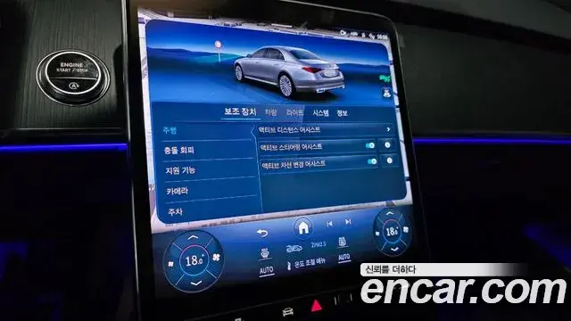 Mercedes-Benz S-Class 2025 — Фото 18/20