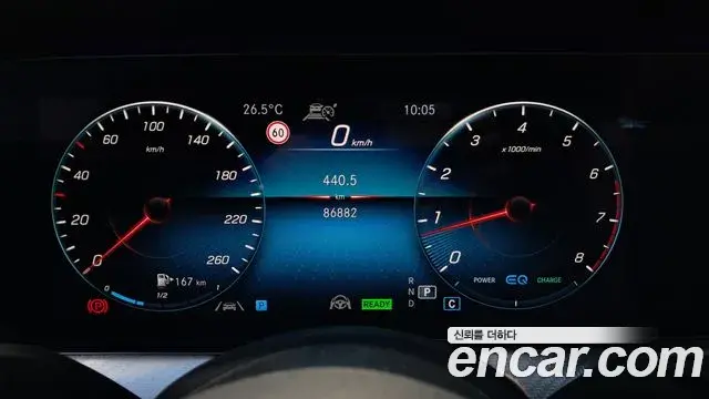 Mercedes-Benz E-Class 2021 — Фото 8/20