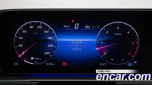 Mercedes-Benz GLE-Class 2023 — Photo 8/20