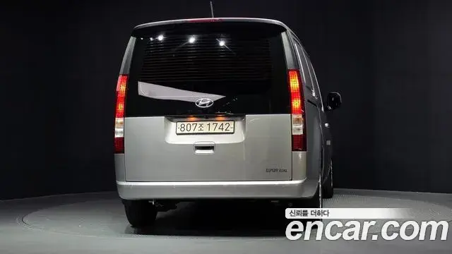 Hyundai Staria 2022 — Photo 4/20