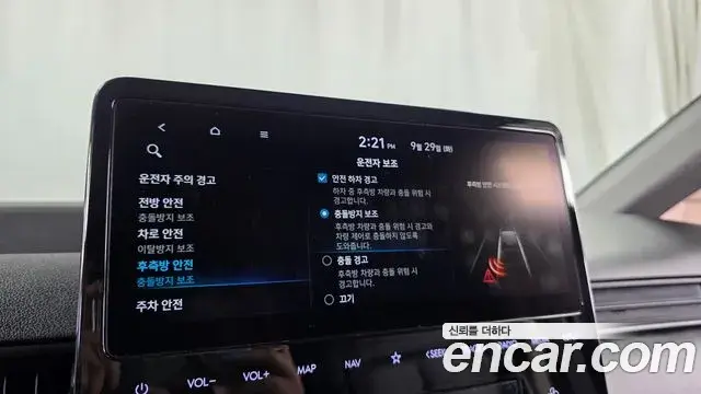 Hyundai Staria 2022 — Photo 18/20