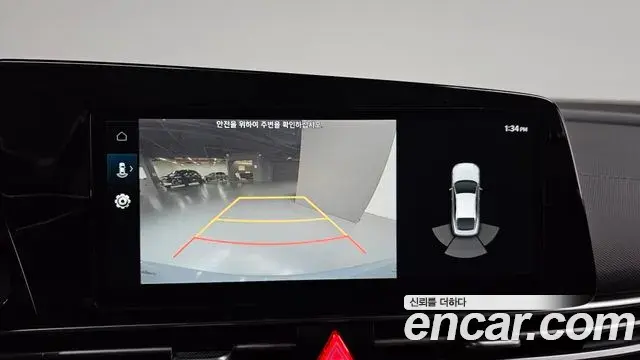 Hyundai Avante 2022 — Photo 15/20