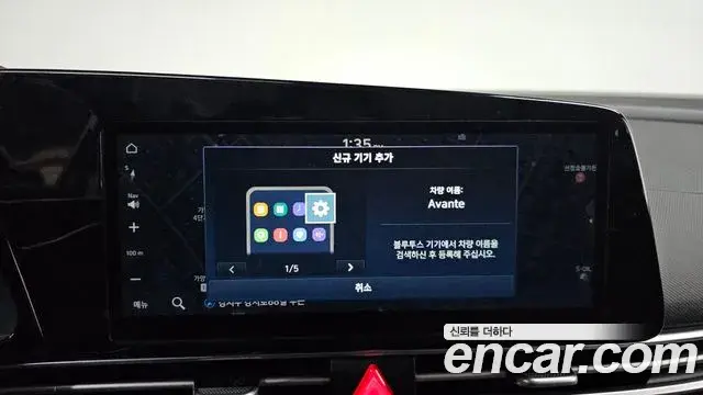Hyundai Avante 2022 — Photo 16/20