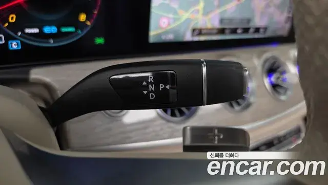 Mercedes-Benz E-Class 2021 — Photo 9/20