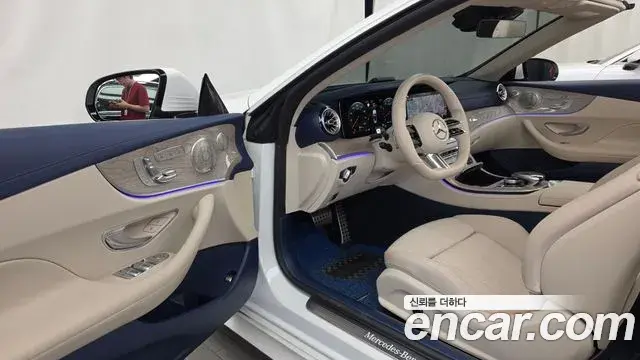 Mercedes-Benz E-Class 2021 — Photo 10/20