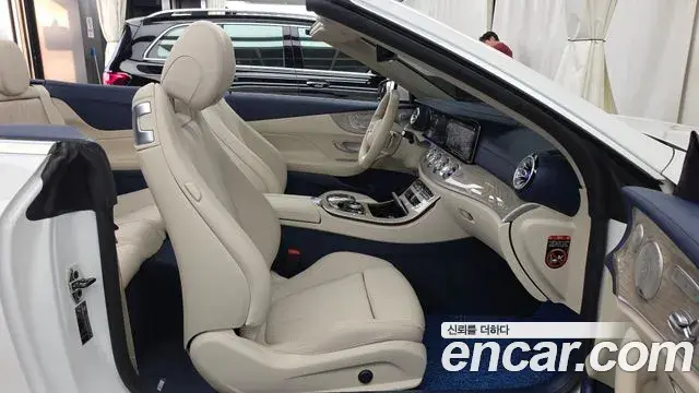 Mercedes-Benz E-Class 2021 — Photo 11/20