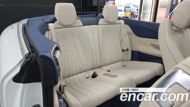 Mercedes-Benz E-Class 2021 — Photo 12/20