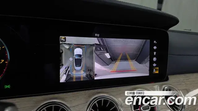 Mercedes-Benz E-Class 2021 — Photo 15/20