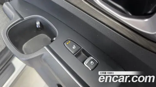 Kia Sorento 2023 — Photo 18/20