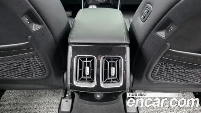 Kia Sorento 2023 — Photo 19/20