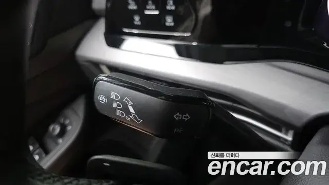 Volkswagen Golf 2023 — Şəkil 16/33