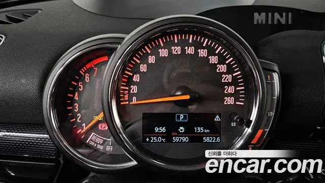 Mini Cooper Clubman 2018 — Şəkil 8/20