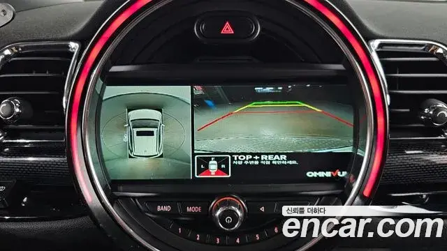 Mini Cooper Clubman 2018 — Şəkil 15/20
