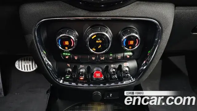 Mini Cooper Clubman 2018 — Şəkil 16/20