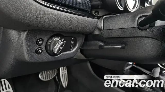 Mini Cooper Clubman 2018 — Şəkil 18/20