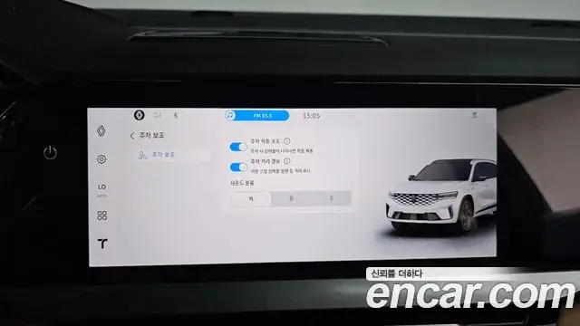 Renault Samsung Grand Koleos 2025 — Фото 18/20
