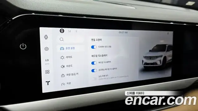 Renault Samsung Grand Koleos 2024 — Фото 14/20