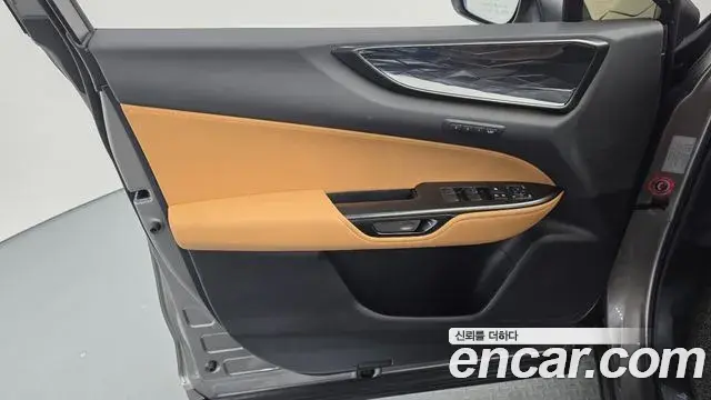 Lexus NX350h 2024 — Şəkil 14/32